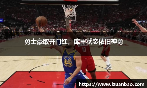 ladbrokes立博网址