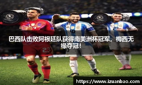 ladbrokes立博官网