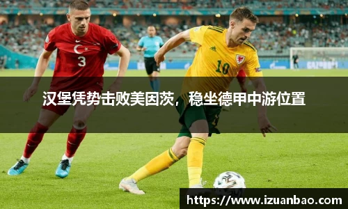 ladbrokes立博网址