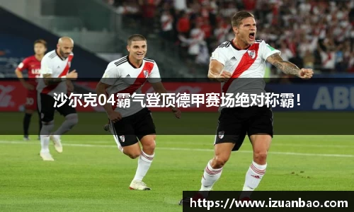 ladbrokes立博官网