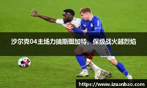 ladbrokes立博官网