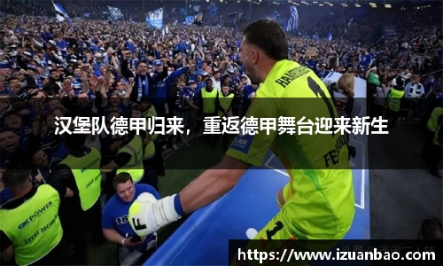 ladbrokes立博app