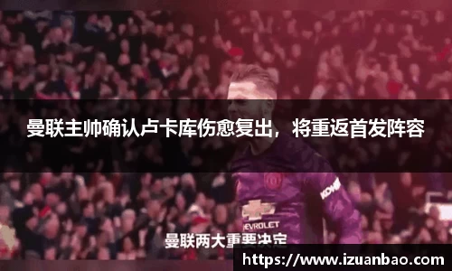 ladbrokes立博注册