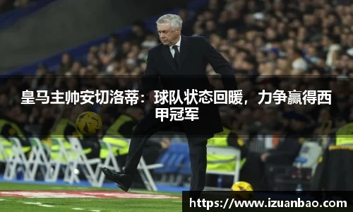ladbrokes立博注册