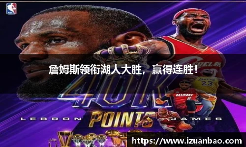 ladbrokes立博app