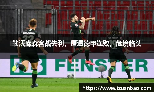 ladbrokes立博app