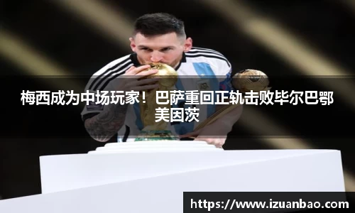 ladbrokes立博网址