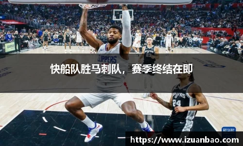 ladbrokes立博app