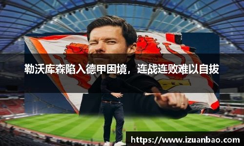 ladbrokes立博官网