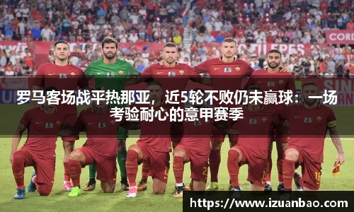ladbrokes立博app