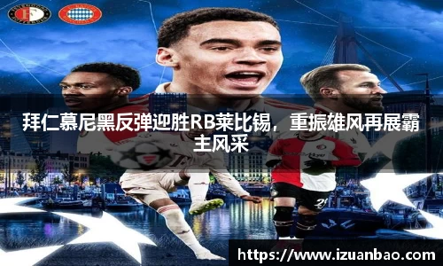 ladbrokes立博app