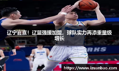 ladbrokes立博官网