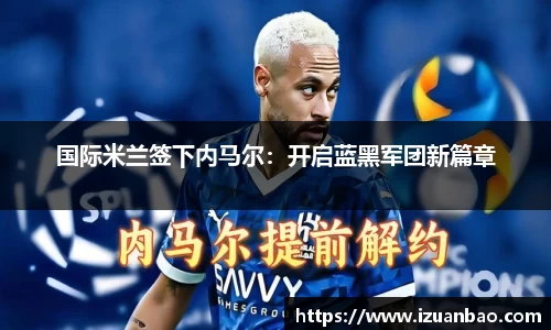 ladbrokes立博官网