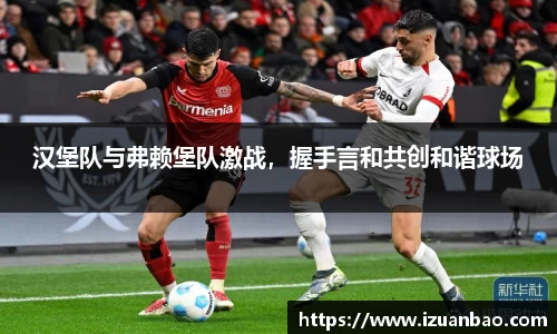 ladbrokes立博app