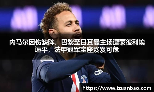 ladbrokes立博官网