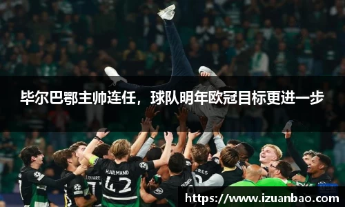 ladbrokes立博注册