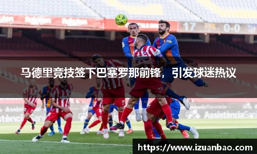 ladbrokes立博注册