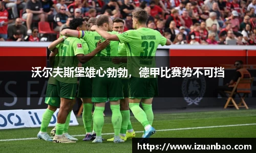 ladbrokes立博注册
