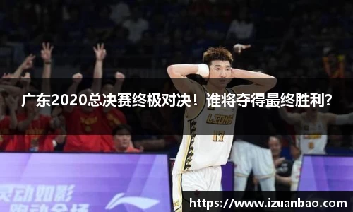 ladbrokes立博官网