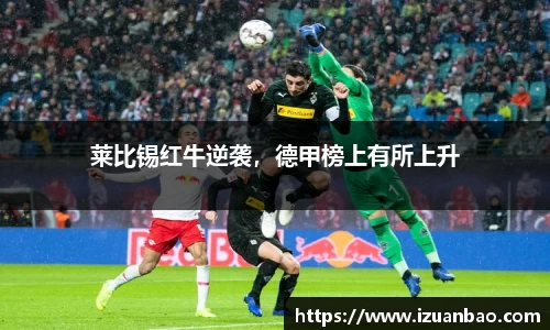 ladbrokes立博网址