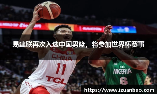 ladbrokes立博app