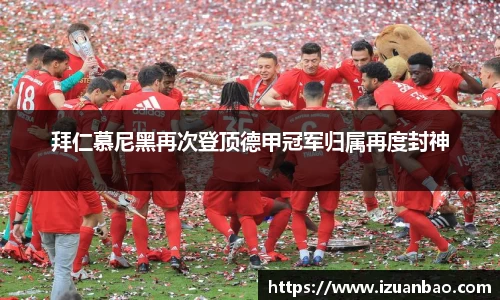 ladbrokes立博官网