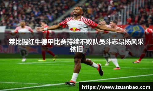 ladbrokes立博网址