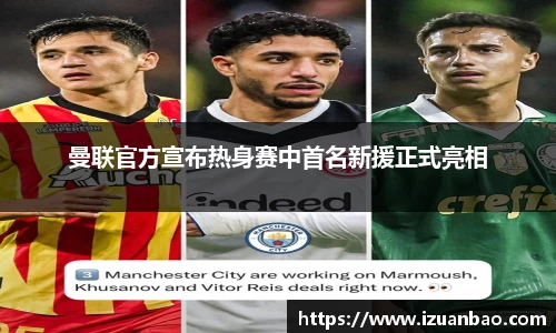ladbrokes立博app