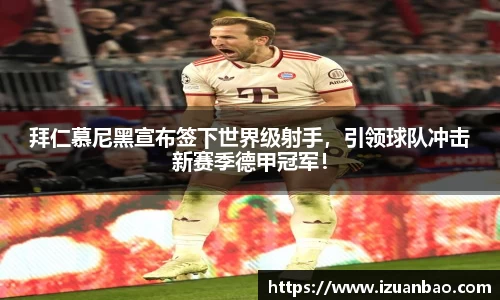 ladbrokes立博官网