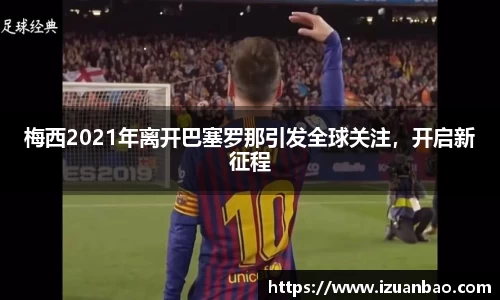 ladbrokes立博app