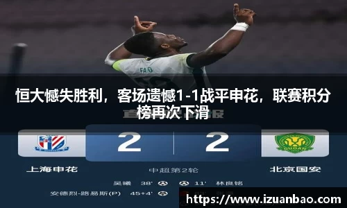 ladbrokes立博注册