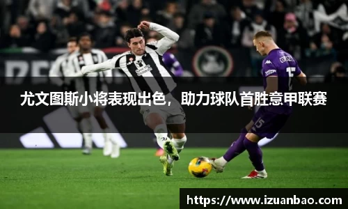 ladbrokes立博app