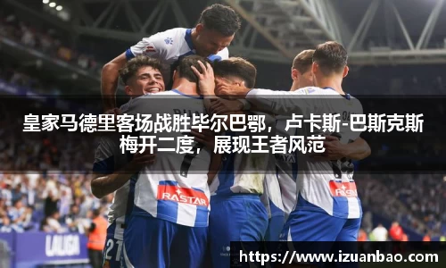 ladbrokes立博注册