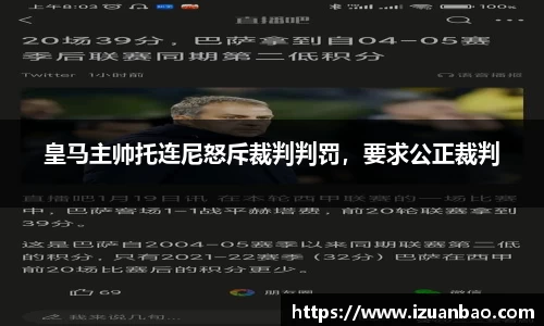 ladbrokes立博注册