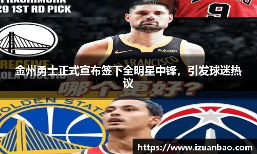 ladbrokes立博注册
