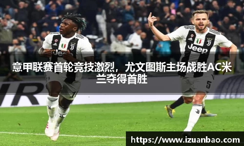 ladbrokes立博官网