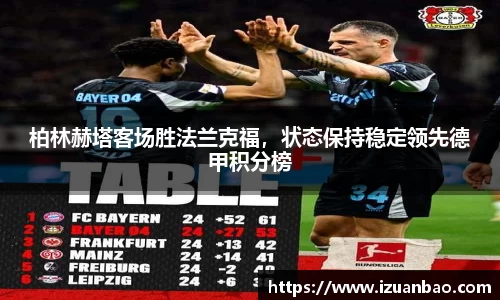 ladbrokes立博注册