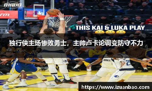 ladbrokes立博官网