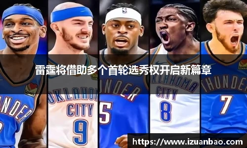 ladbrokes立博app
