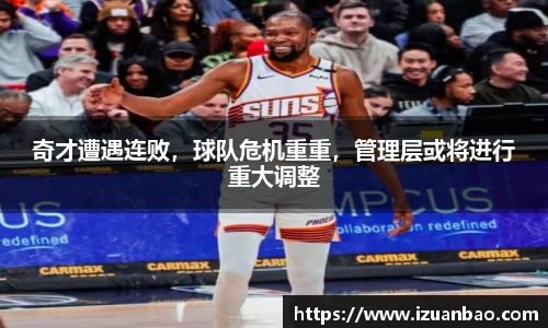 ladbrokes立博注册