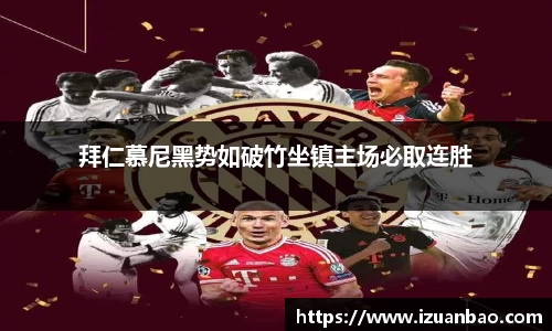 ladbrokes立博注册