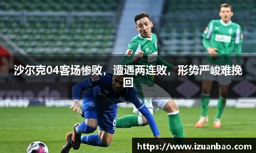 ladbrokes立博网址