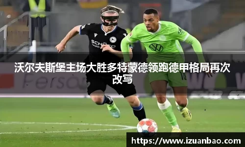 ladbrokes立博注册