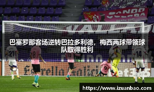 ladbrokes立博网址
