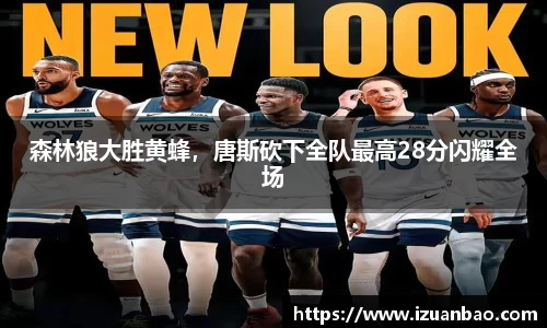 ladbrokes立博app