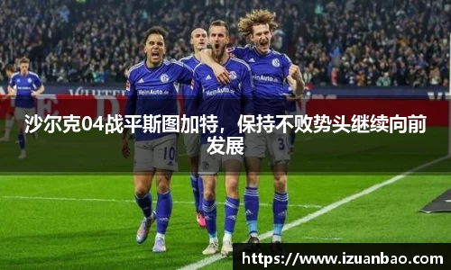 ladbrokes立博官网