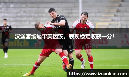 ladbrokes立博app