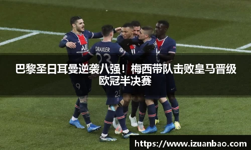 ladbrokes立博app
