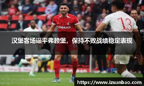 ladbrokes立博网址