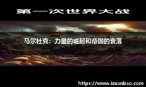 ladbrokes立博app